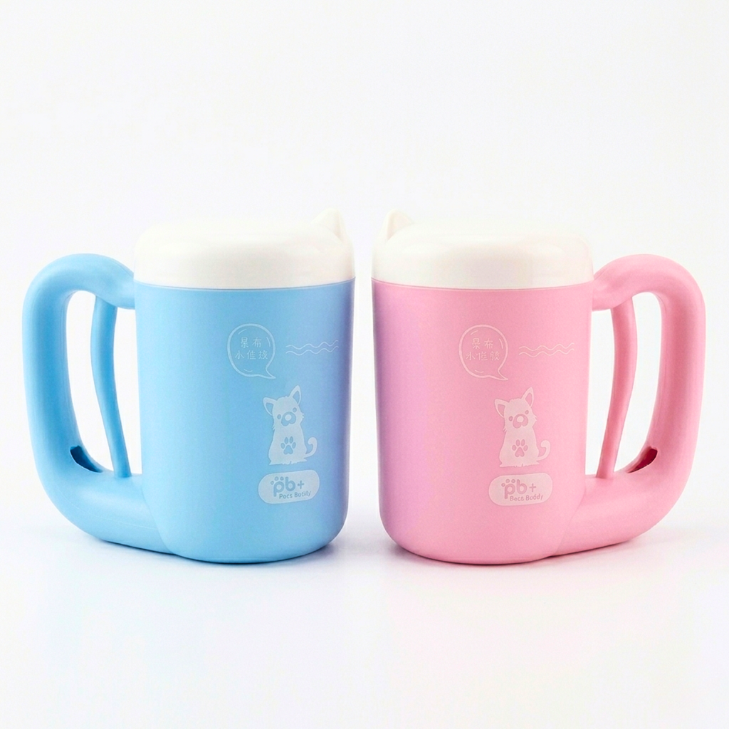 Pet Paws Cleaning Cup